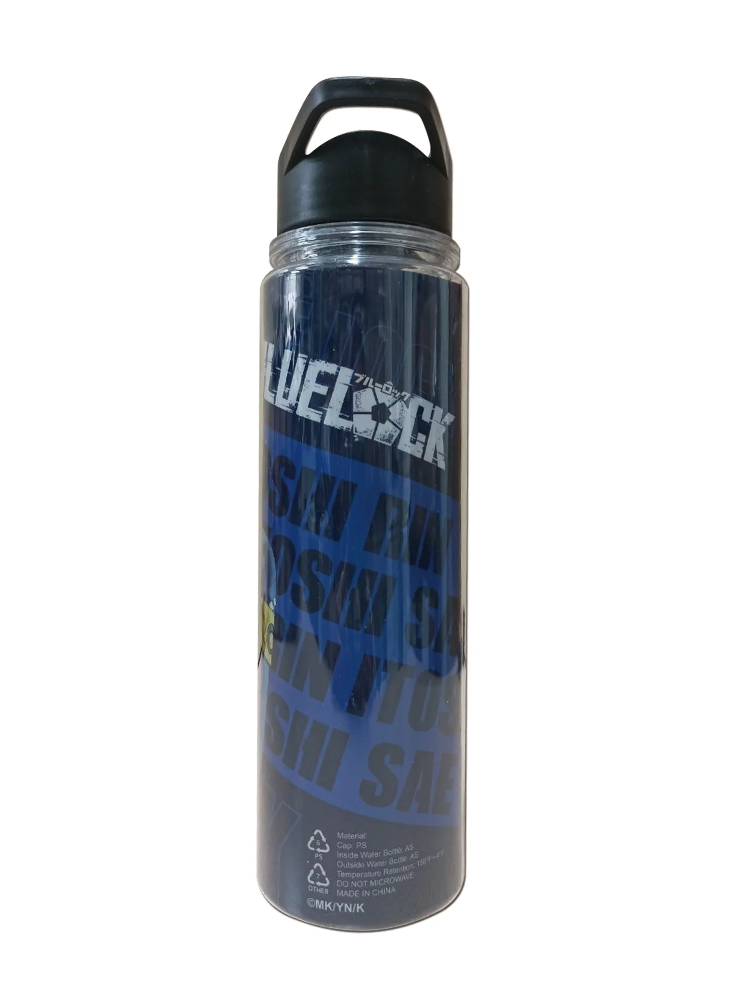 BLUE LOCK (COMIC) - RIN & SAE DOUBLE WALL WATER BOTTLE