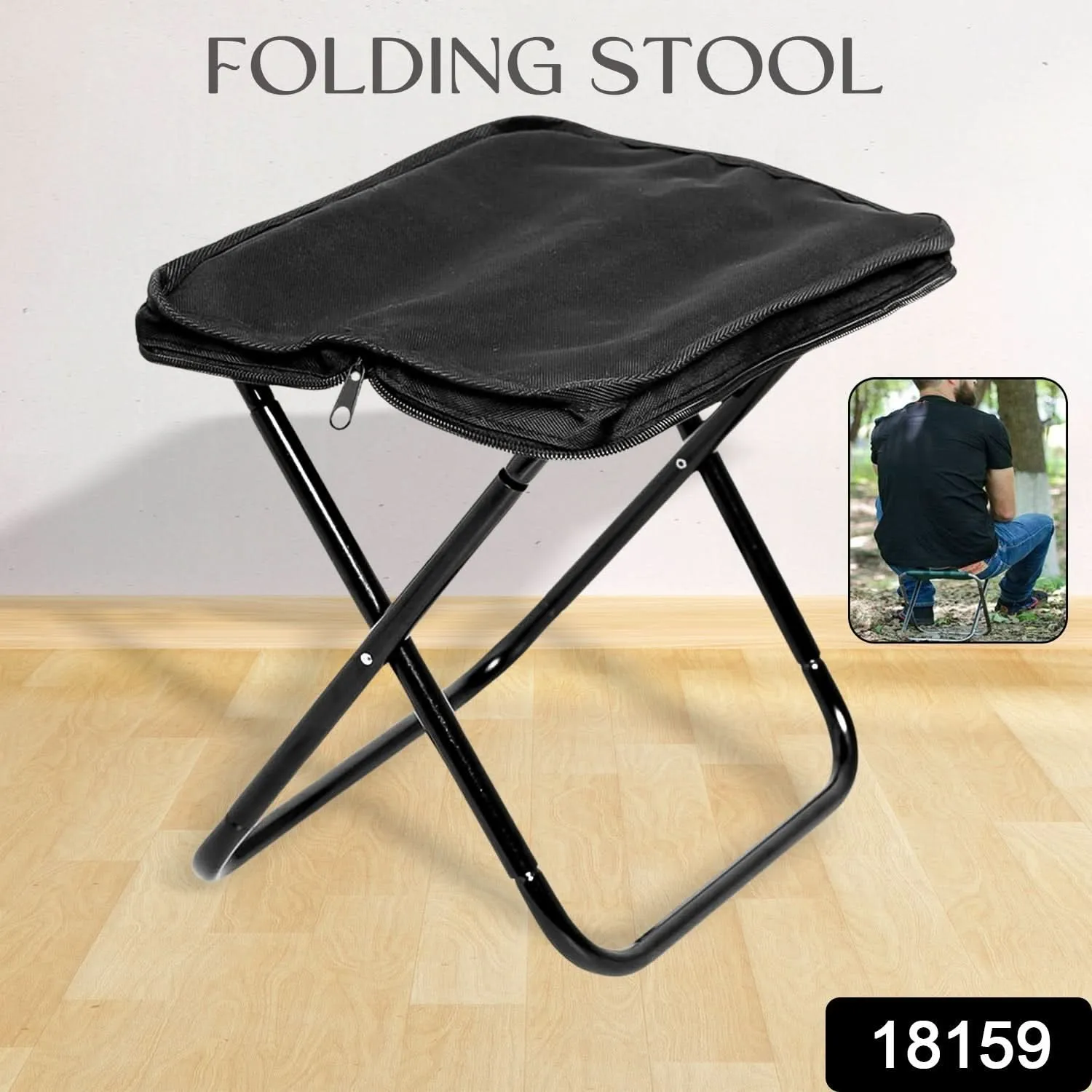 Folding Portable Camping Stool Travel Seat (1 Pc)