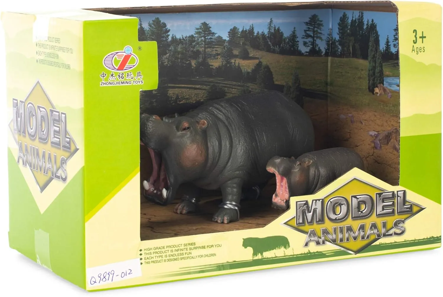 Hippo Mom and Baby Animal Figure 5 inch Children's Toy 2 Piece Playset