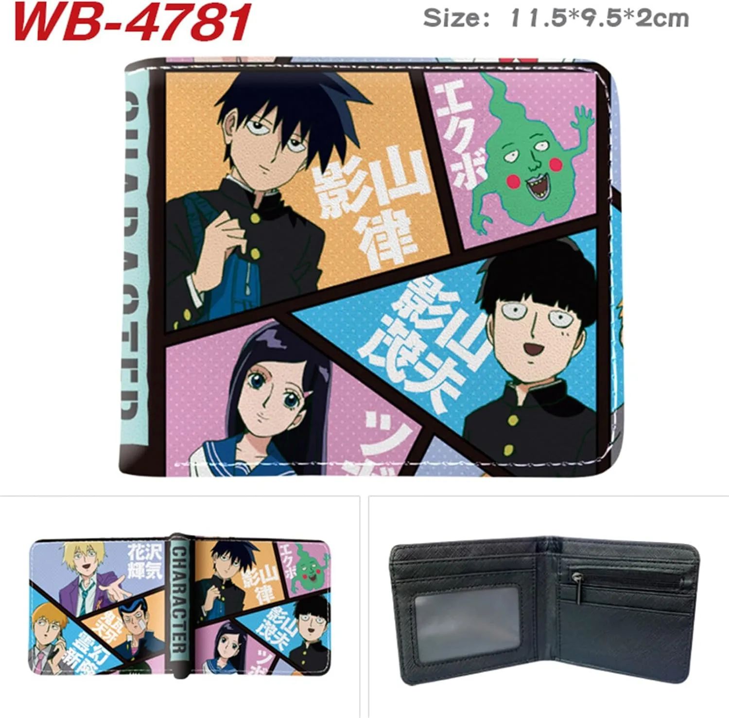 ISaikoy Anime Mob Psycho 100 Wallet Bifold Credit Card Case Passport ID Card Holder 1