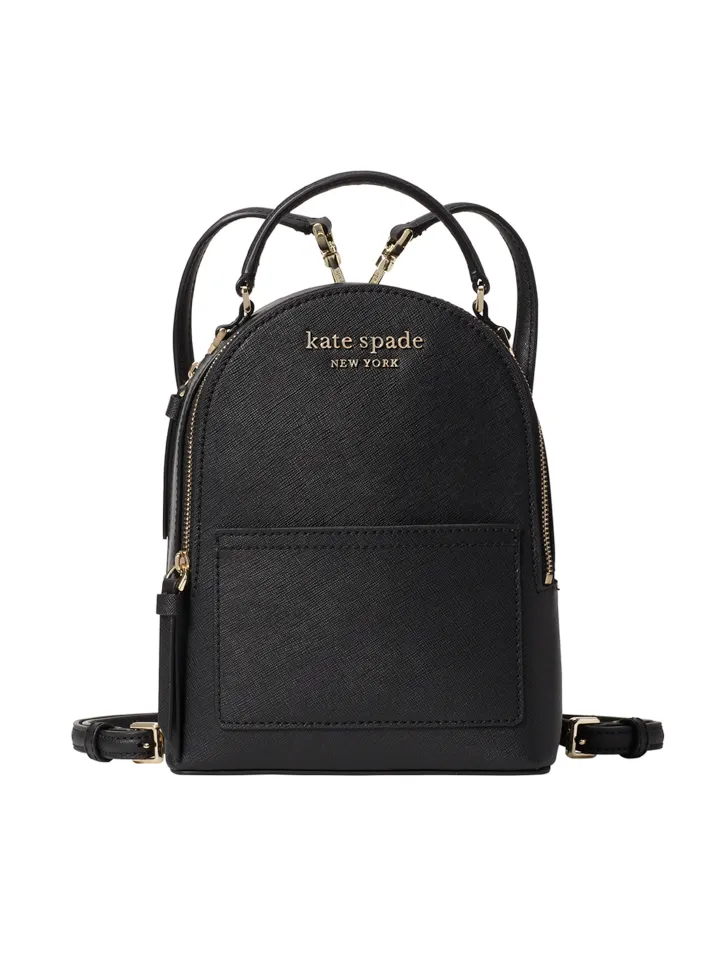 Kate Spade WKRU5984 Cameron Mini Convertible Backpack Bag Black