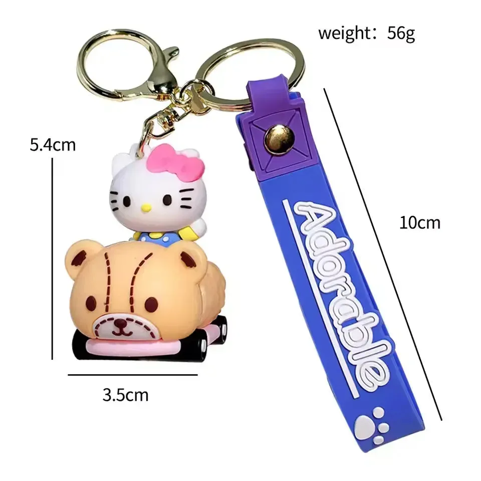 Sanrio Wheels of Whimsy Keychain