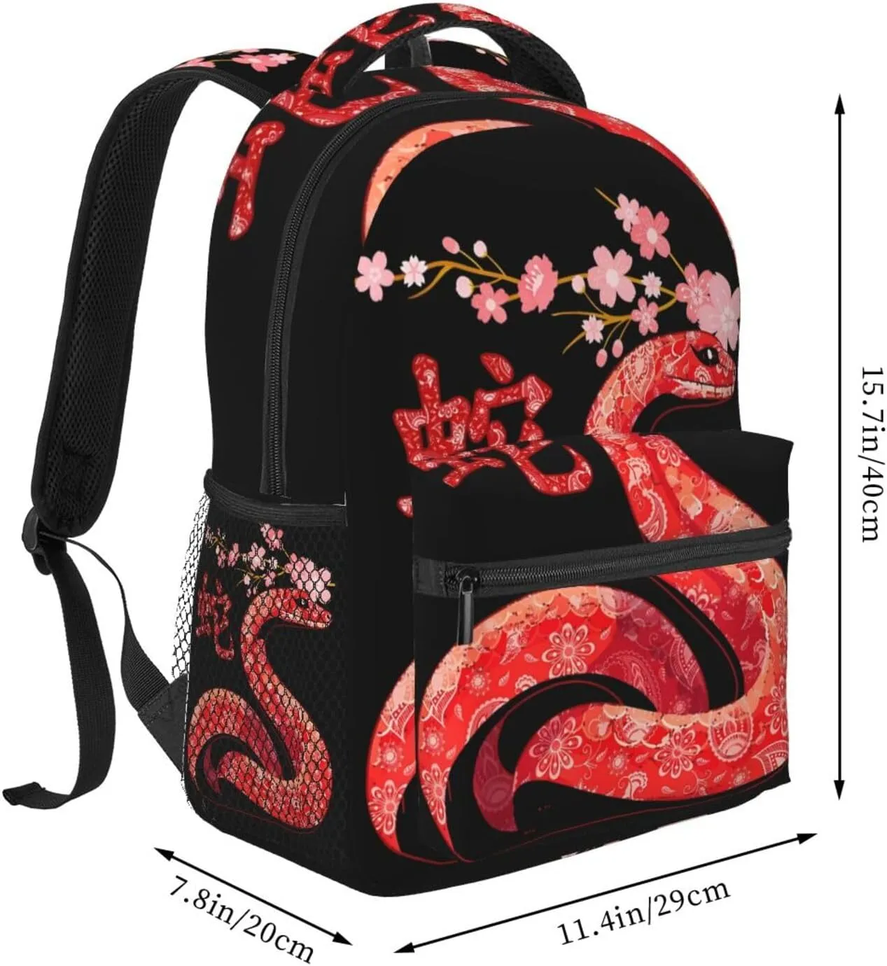 Snake Year Happy New Year 2025 Backpacks 15 Inch Laptop Backpack Multipurpose Double Shoulder Bag For Men Women Gifts