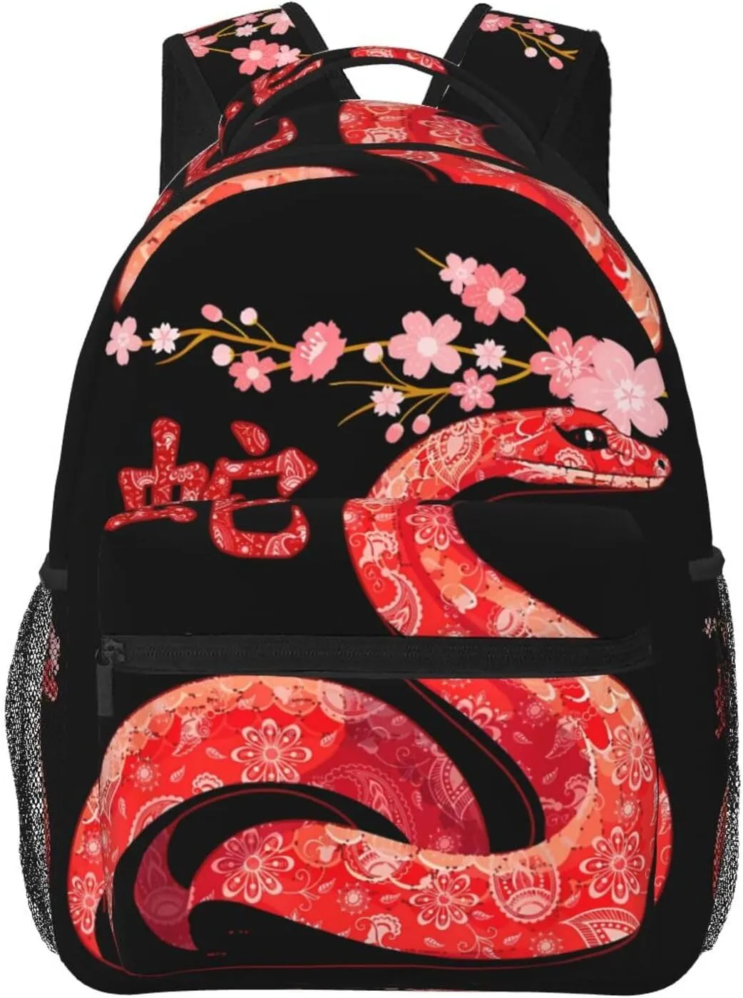 Snake Year Happy New Year 2025 Backpacks 15 Inch Laptop Backpack Multipurpose Double Shoulder Bag For Men Women Gifts